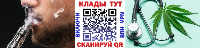 Где можно купить наркотики Буйнакск Конопля  A PVP  ГАШИШ  Меф 