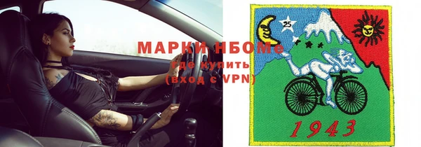 мяу мяу мука Богданович