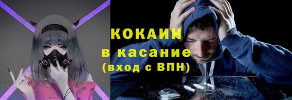 мяу мяу мука Богданович