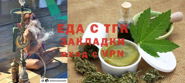 мяу мяу мука Богданович