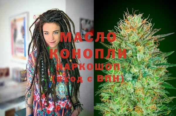 мяу мяу мука Богданович