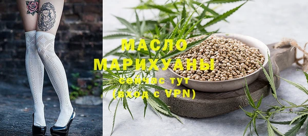 мяу мяу мука Богданович