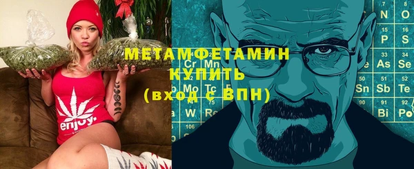 MESCALINE Балабаново