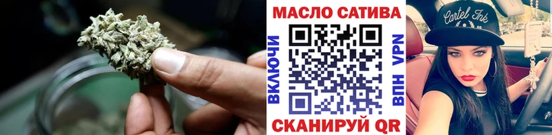 ТГК концентрат  Буйнакск 